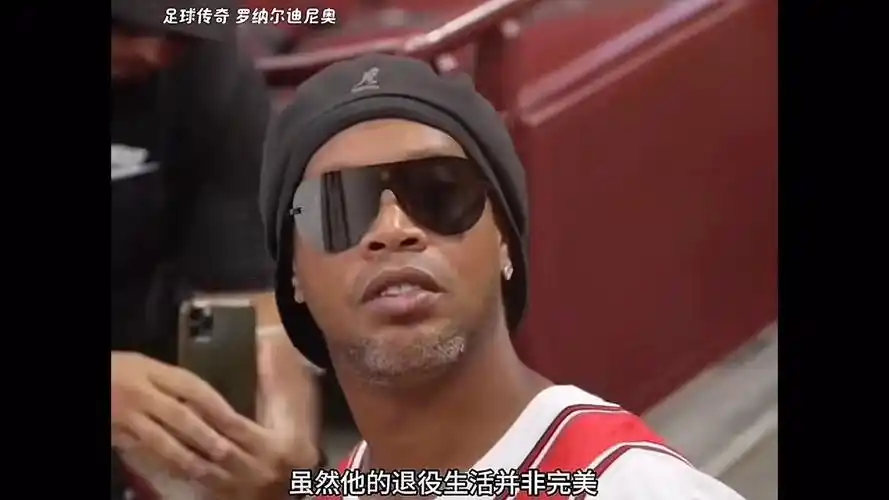 现如何为国